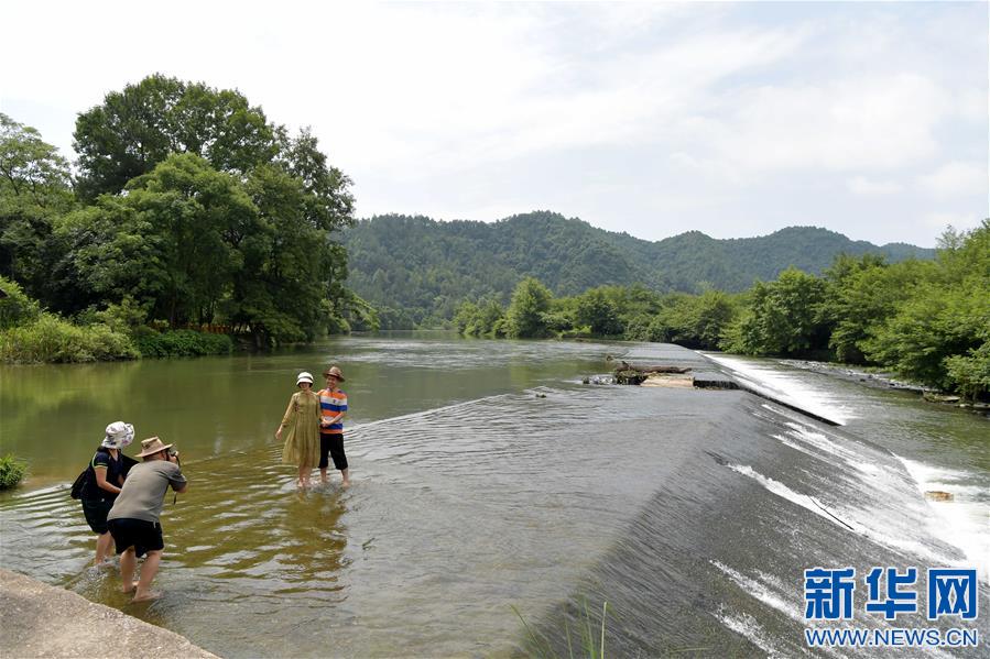 A scenic view of Jian Chatan Bei