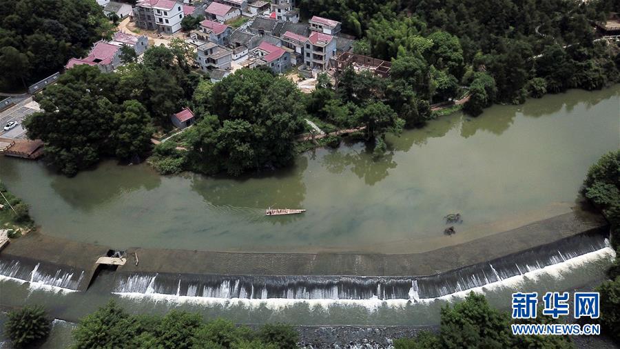 A scenic view of Jian Chatan Bei