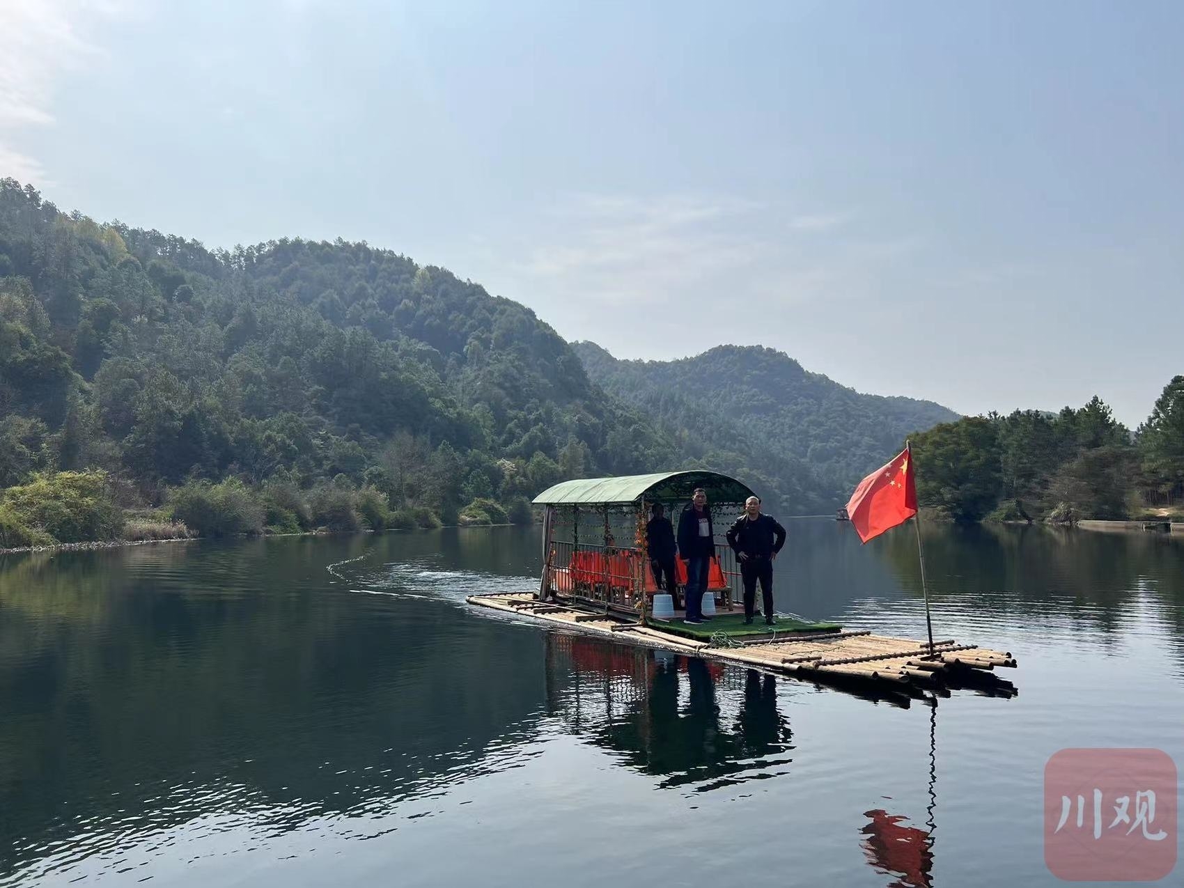 A scenic view of Jian Chatan Bei
