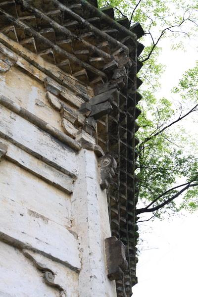 A scenic view of Jian Dazhi Pengshi Jiazu Shike