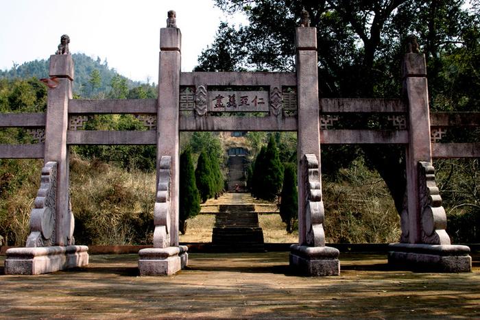 A scenic view of Jian Futiancun Chengjingtang