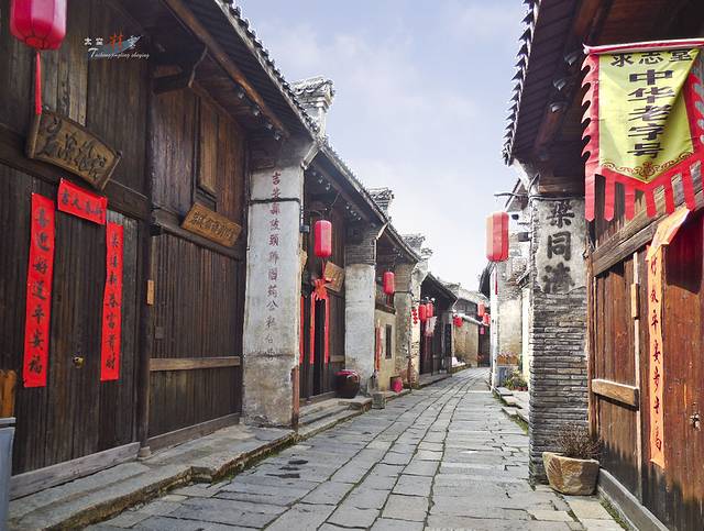 A scenic view of Jian Futiancun Chengjingtang