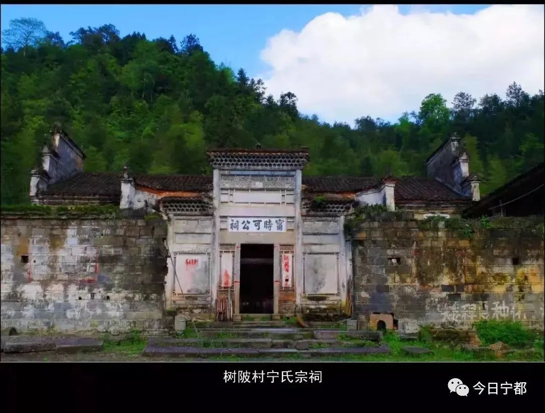 A scenic view of Jian Junbu Hongyifangmianjun Zongsilingbu Jiuzhi