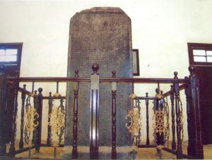 A scenic view of Jian Longgang Qianbiao Bei