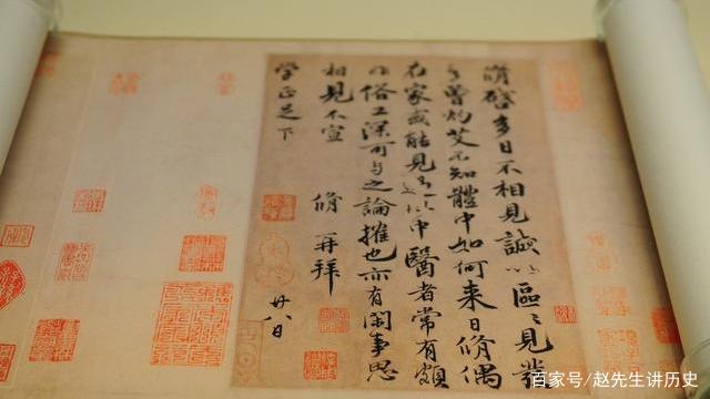 A scenic view of Jian Longgang Qianbiao Bei