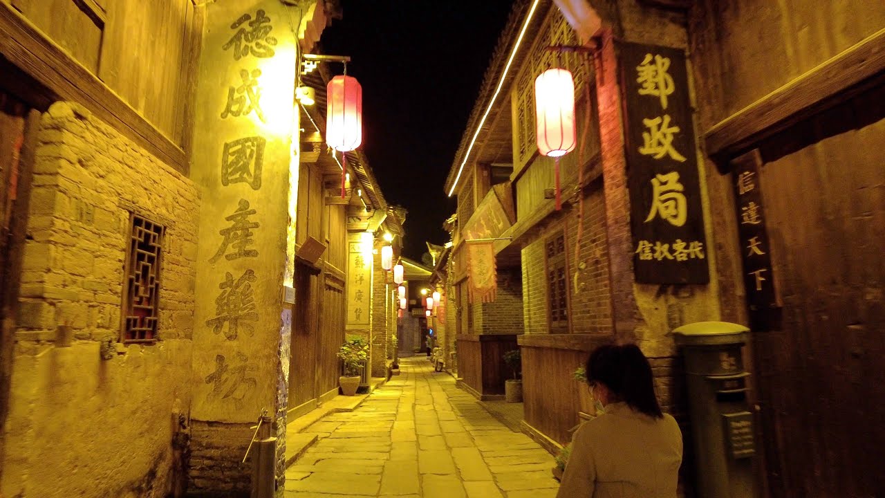 A scenic view of Jian Meibei Hongsijun Zongbu Jiuzhi
