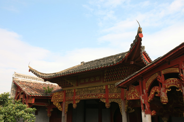 A scenic view of Jian Niutou Chengzhi