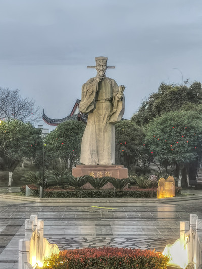 A scenic view of Jian Niutou Chengzhi