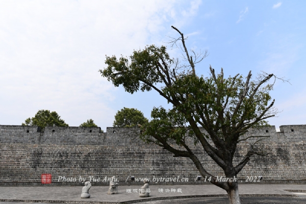 A scenic view of Jian Wanan Chengqiang