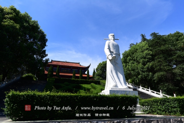 A scenic view of Jian Wentianxiang Mu