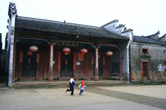 A scenic view of Jian Xiajiang Huiyi Jiuzhi