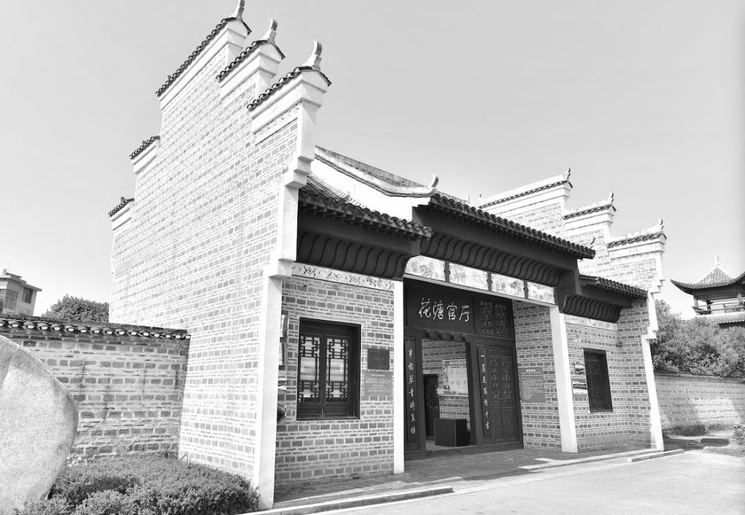 A scenic view of Jian Xianggan Shengwei Jiguan Jiuzhi