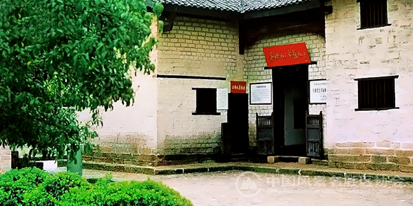 A scenic view of Jian Xianggan Shengwei Jiguan Jiuzhi