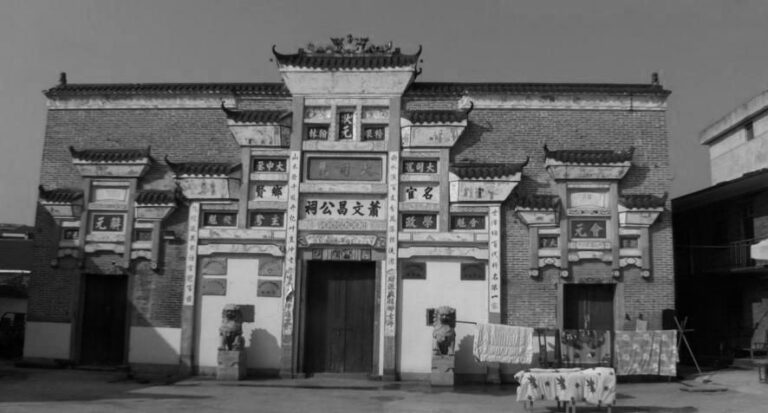 A Journey Through Time: Visiting Jian Zhonggong Ganxinan Yici Dangdaihui Jiuzhi in Jian, Jiangxi