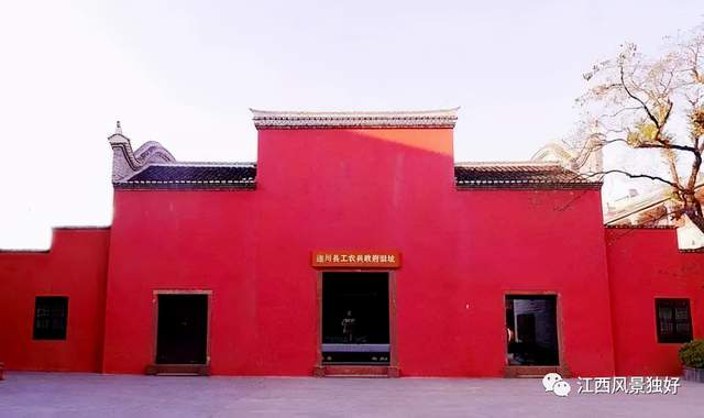 A scenic view of Jian Zhonggong Ganxinan Yici Dangdaihui Jiuzhi