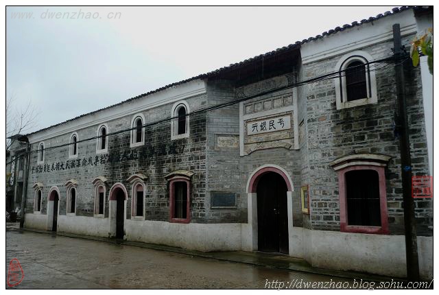 A scenic view of Jian Zhonggong Ganxinan Yici Dangdaihui Jiuzhi