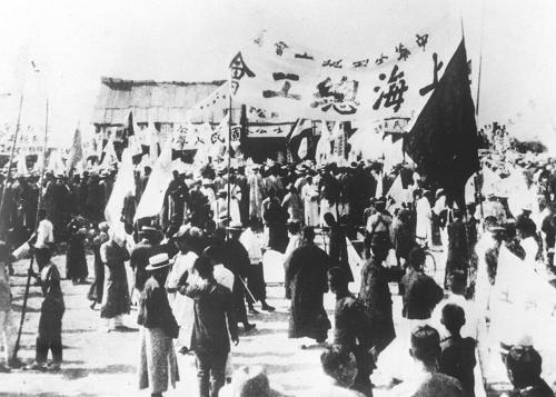 A scenic view of Jian Zhonggong Ganxinan Yici Dangdaihui Jiuzhi