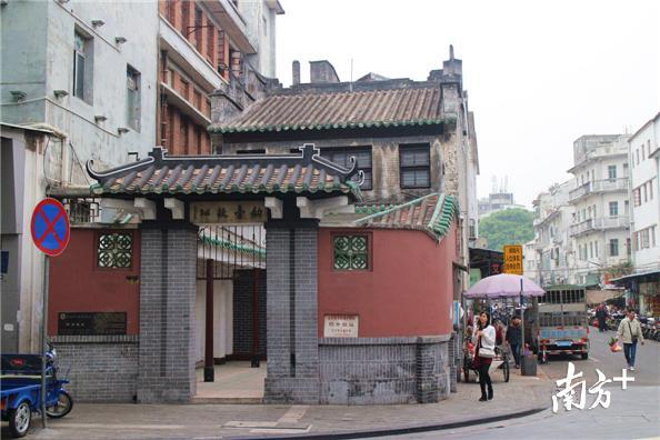 A scenic view of Jiangmen Chenbaisha Ci