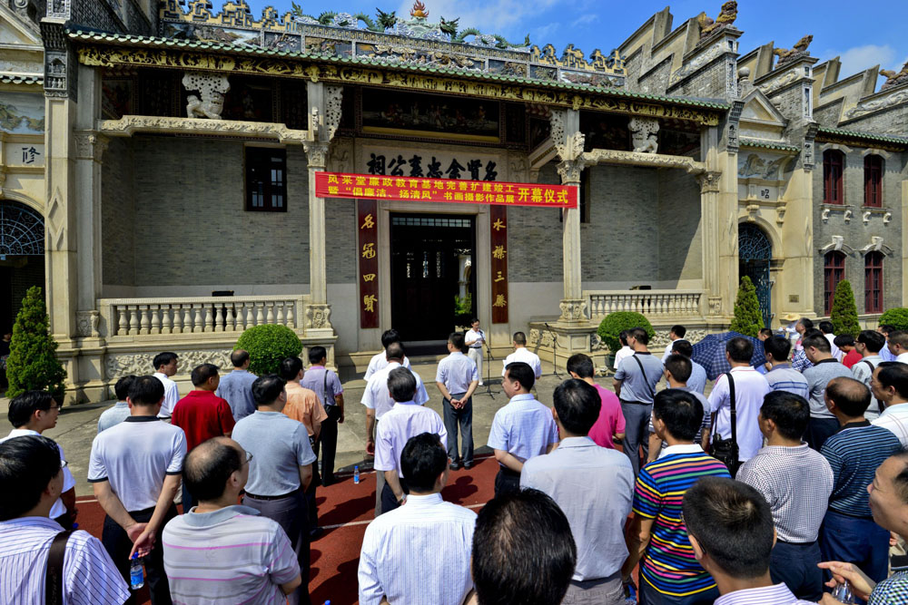 A scenic view of Jiangmen Kaiping Fengcaitang