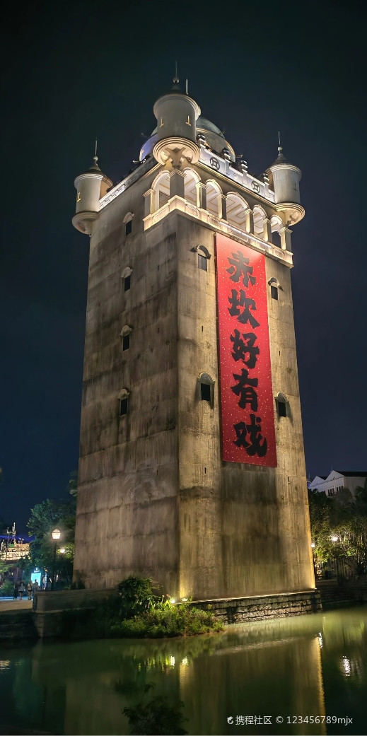 A scenic view of Jiangmen Kaiping Fengcaitang