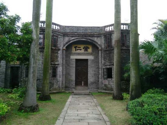 A scenic view of Jiangmen Liangqichao Guju