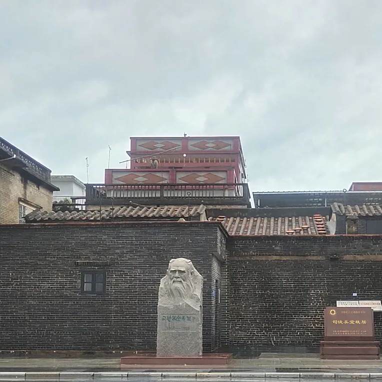 A scenic view of Jiangmen Situmeitang Guju