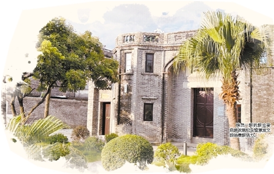 A scenic view of Jiangmen Situmeitang Guju