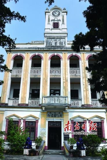 A scenic view of Jiangmen Situmeitang Guju