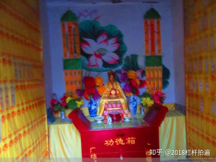A scenic view of Jiaozuo Awenbei