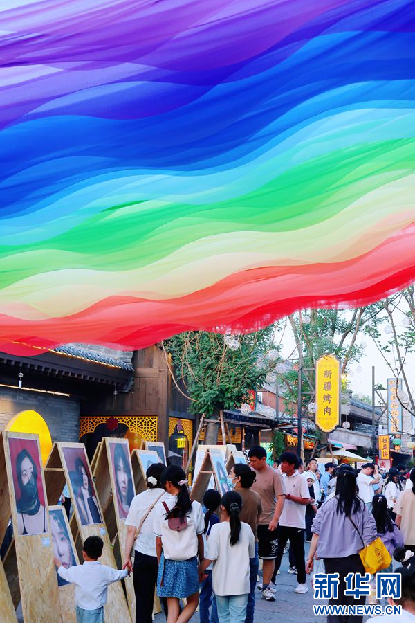 A scenic view of Jiaozuo Awenbei