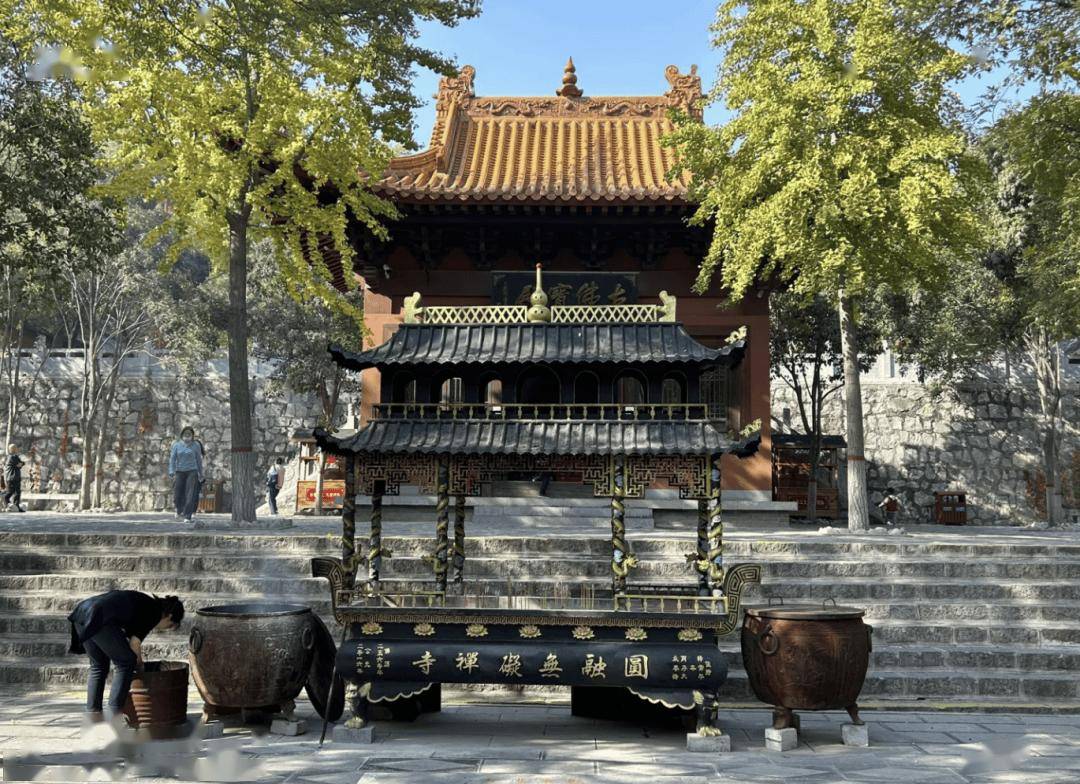 A scenic view of Jiaozuo Baijiayansita