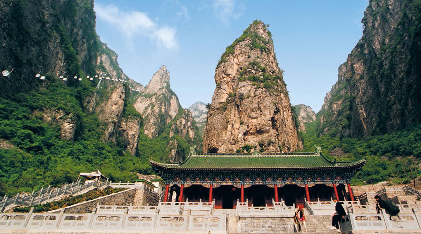 A scenic view of Jiaozuo Baijiayansita