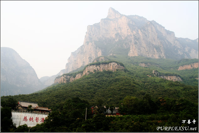 A scenic view of Jiaozuo Baijiayansita