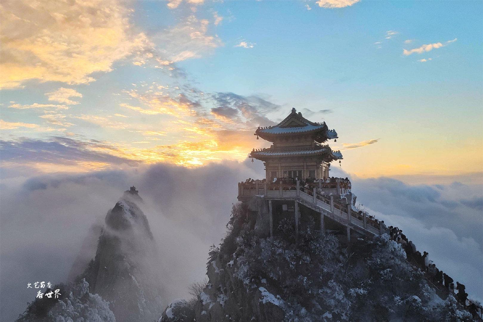 A scenic view of Jiaozuo Baijiayansita