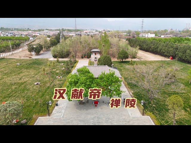 A scenic view of Jiaozuo Hanxiandichanling
