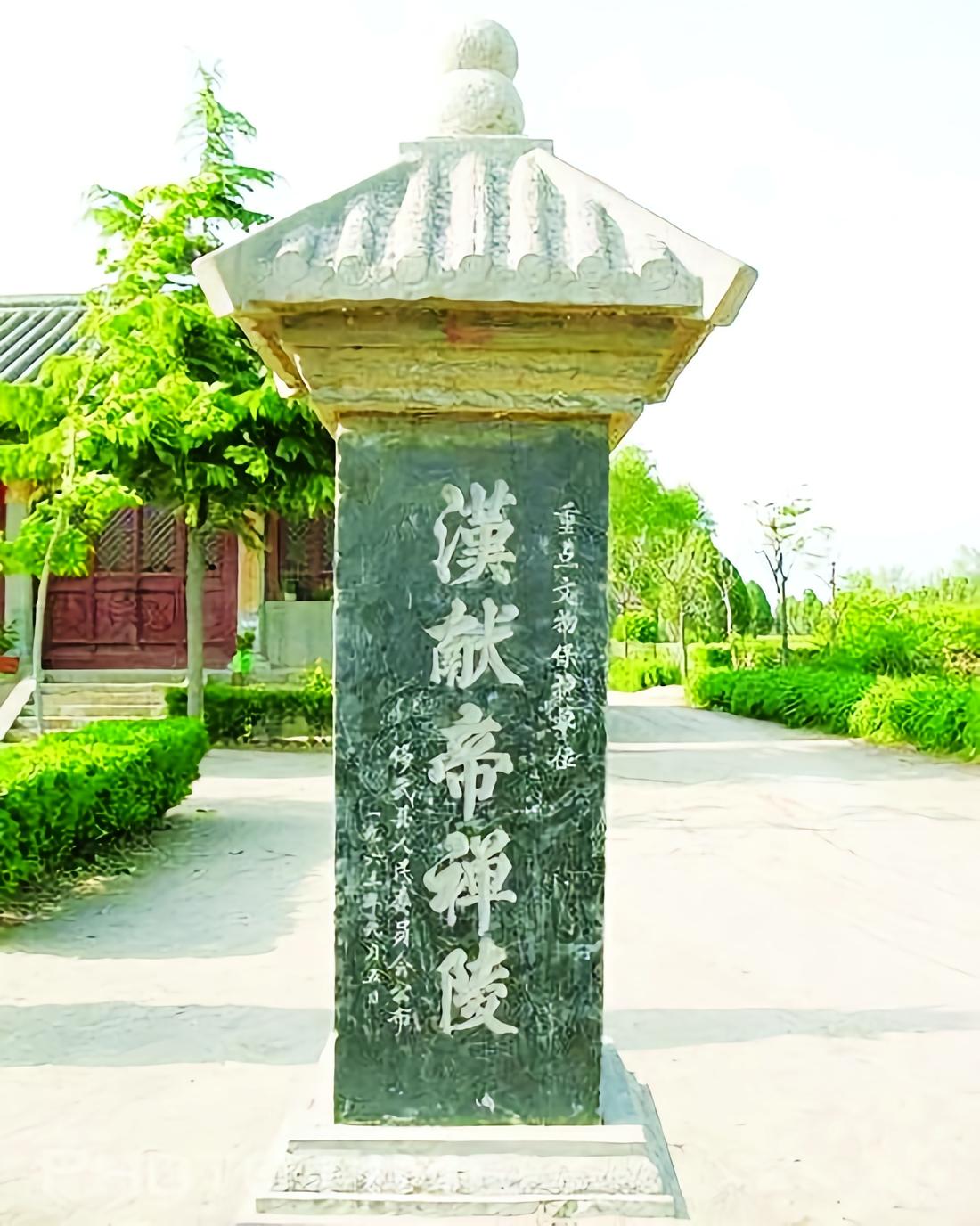 A scenic view of Jiaozuo Hanxiandichanling