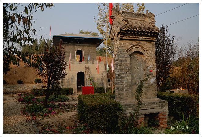 A scenic view of Jiaozuo Hanxiandichanling