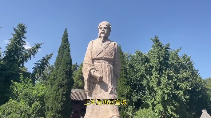 A scenic view of Jiaozuo Hanyumu