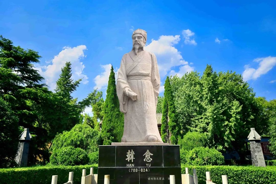 A scenic view of Jiaozuo Hanyumu