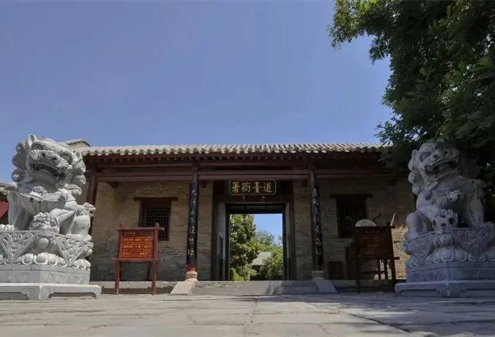 A scenic view of Jiaozuo Jiayingguan