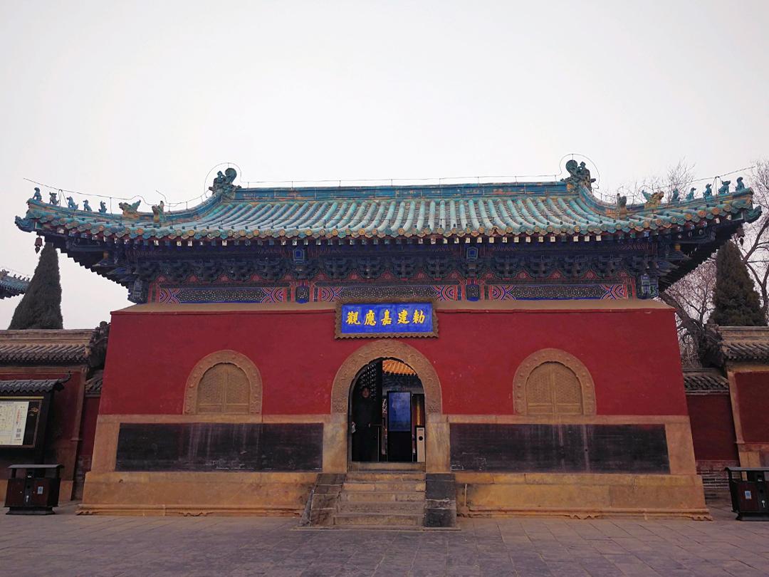 A scenic view of Jiaozuo Jiayingguan