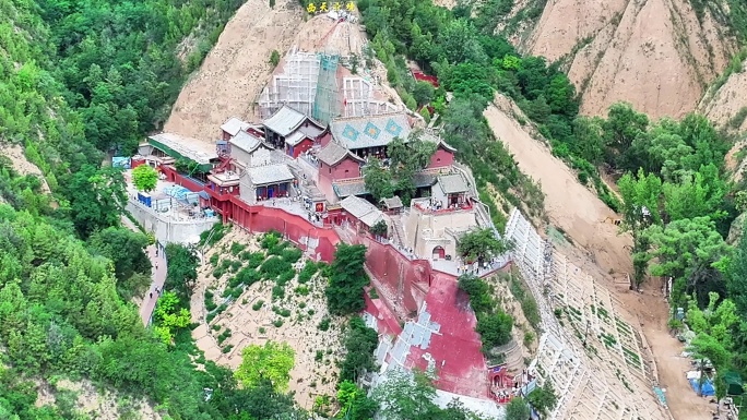 A scenic view of Jiaozuo Qianfoge