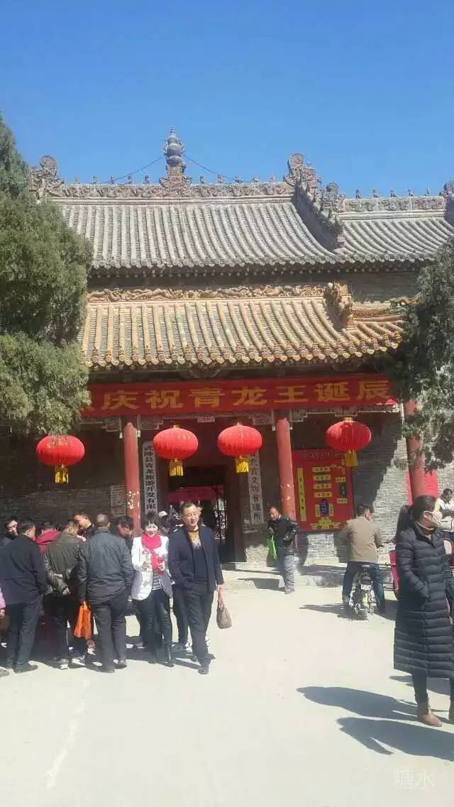 A scenic view of Jiaozuo Qinglonggong