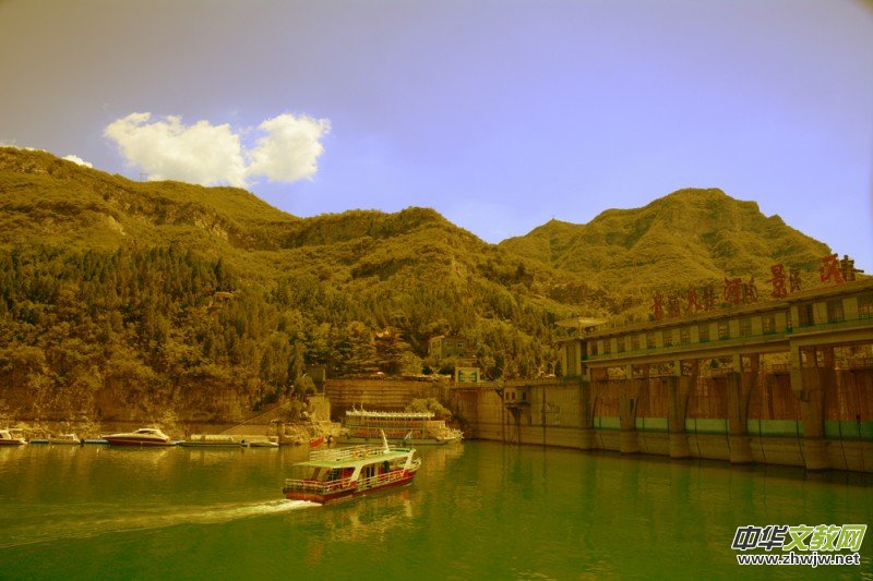 A scenic view of Jiaozuo Qingtianhemoya