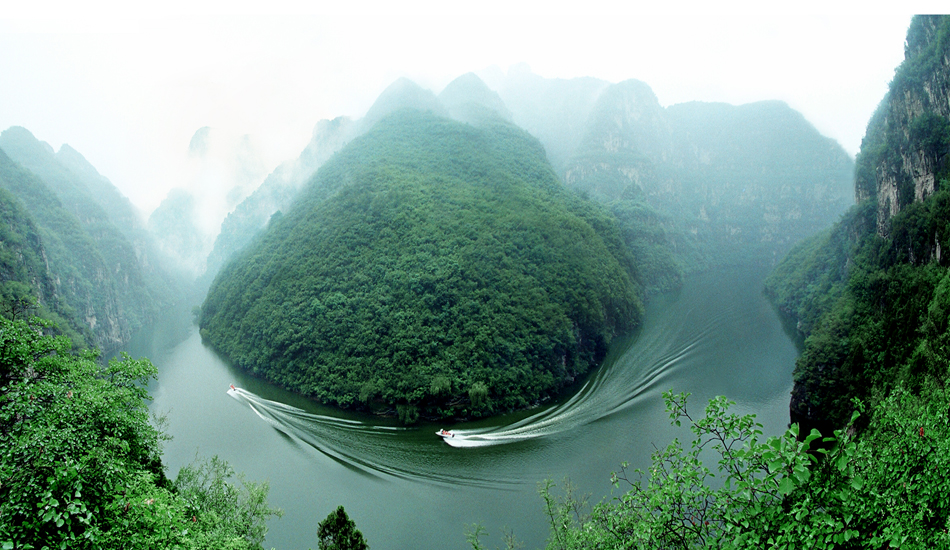 A scenic view of Jiaozuo Qingtianhemoya