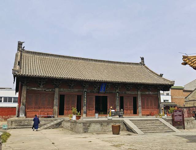 A scenic view of Jiaozuo Qinyangbeidasi