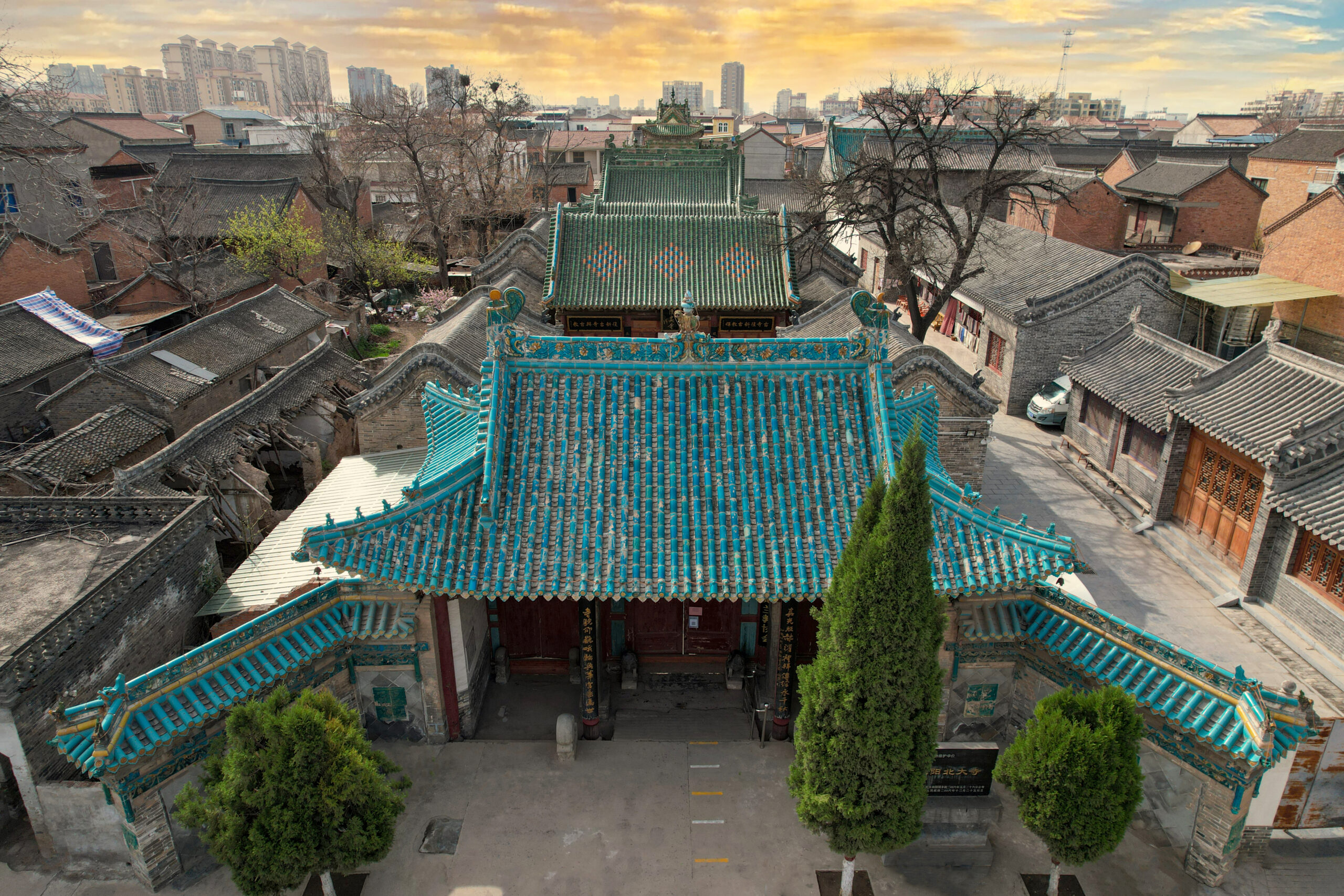 A scenic view of Jiaozuo Qinyangbeidasi