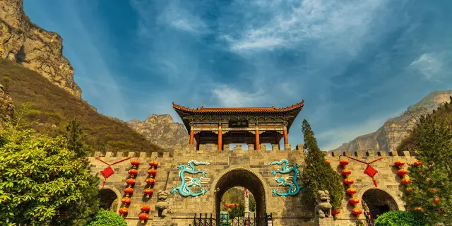 A scenic view of Jiaozuo Qinyangbeidasi