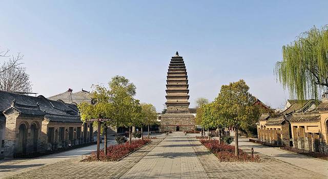 A scenic view of Jiaozuo Qinyangbeidasi