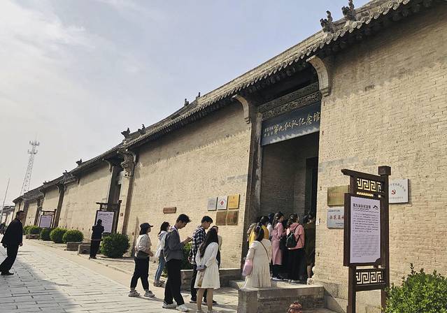 A scenic view of Jiaozuo Qinyangbeidasi